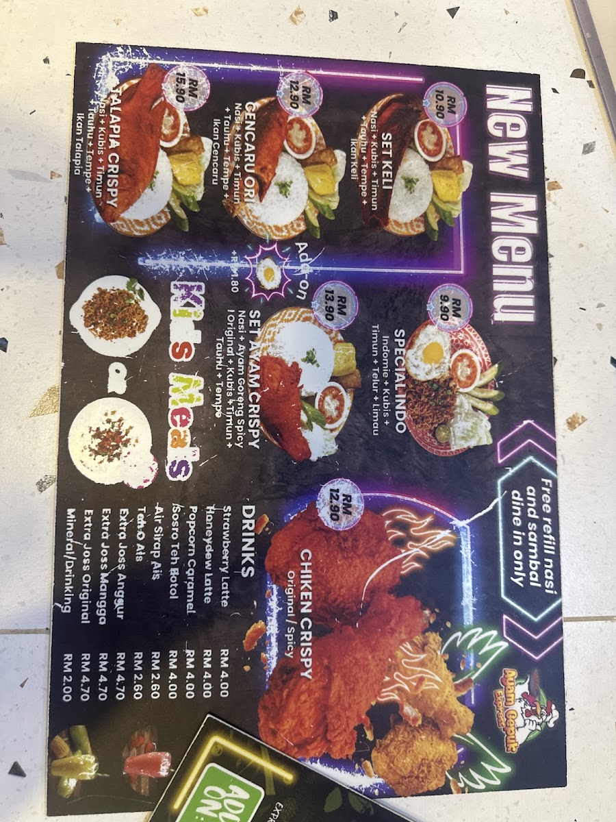 Ayam Gepuk Express Skudai Photo Menu 4