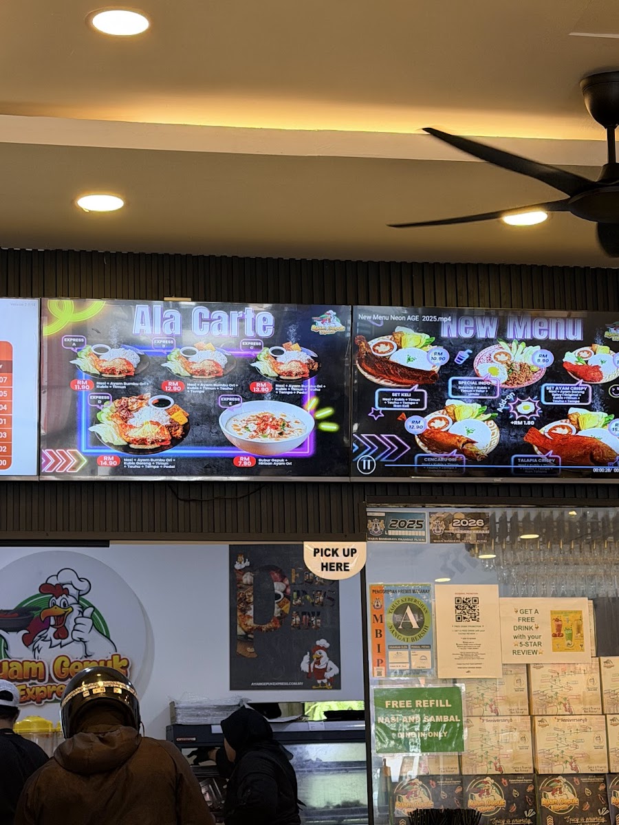 Ayam Gepuk Express Skudai Photo Menu 8