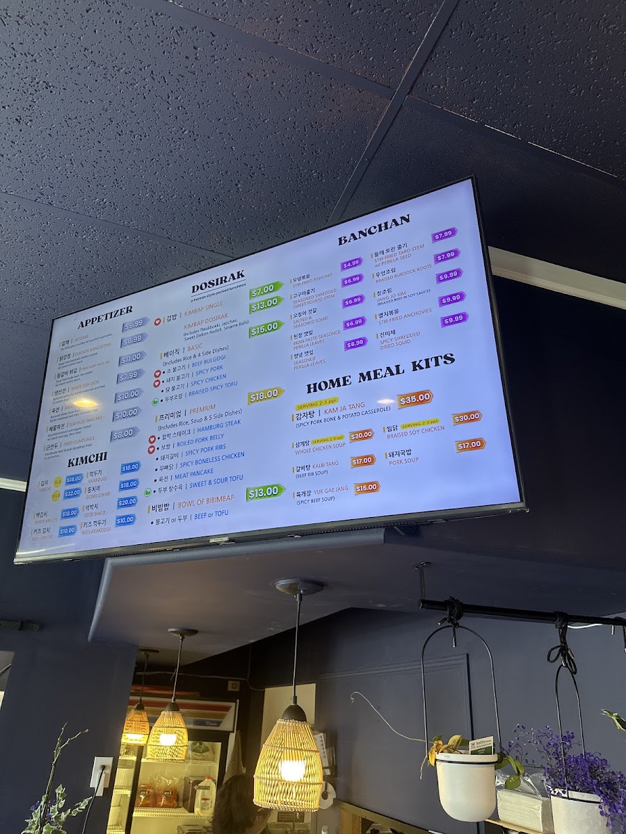 Ahram Kitchen Photo Menu 2