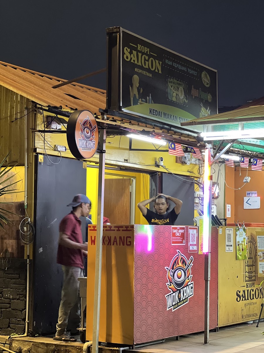 Wok Kang (Kampung Baru) Photo 4