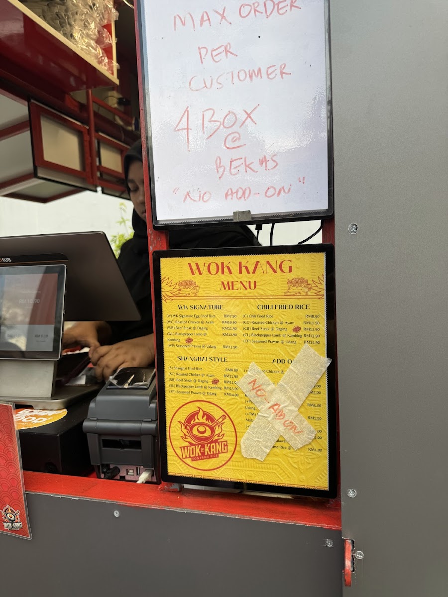 Wok Kang (Kampung Baru) Photo 5