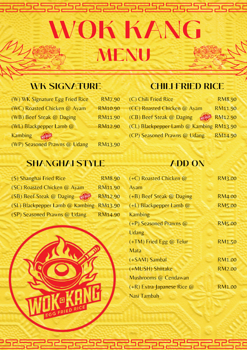 Wok Kang (Kampung Baru) Photo Menu 1
