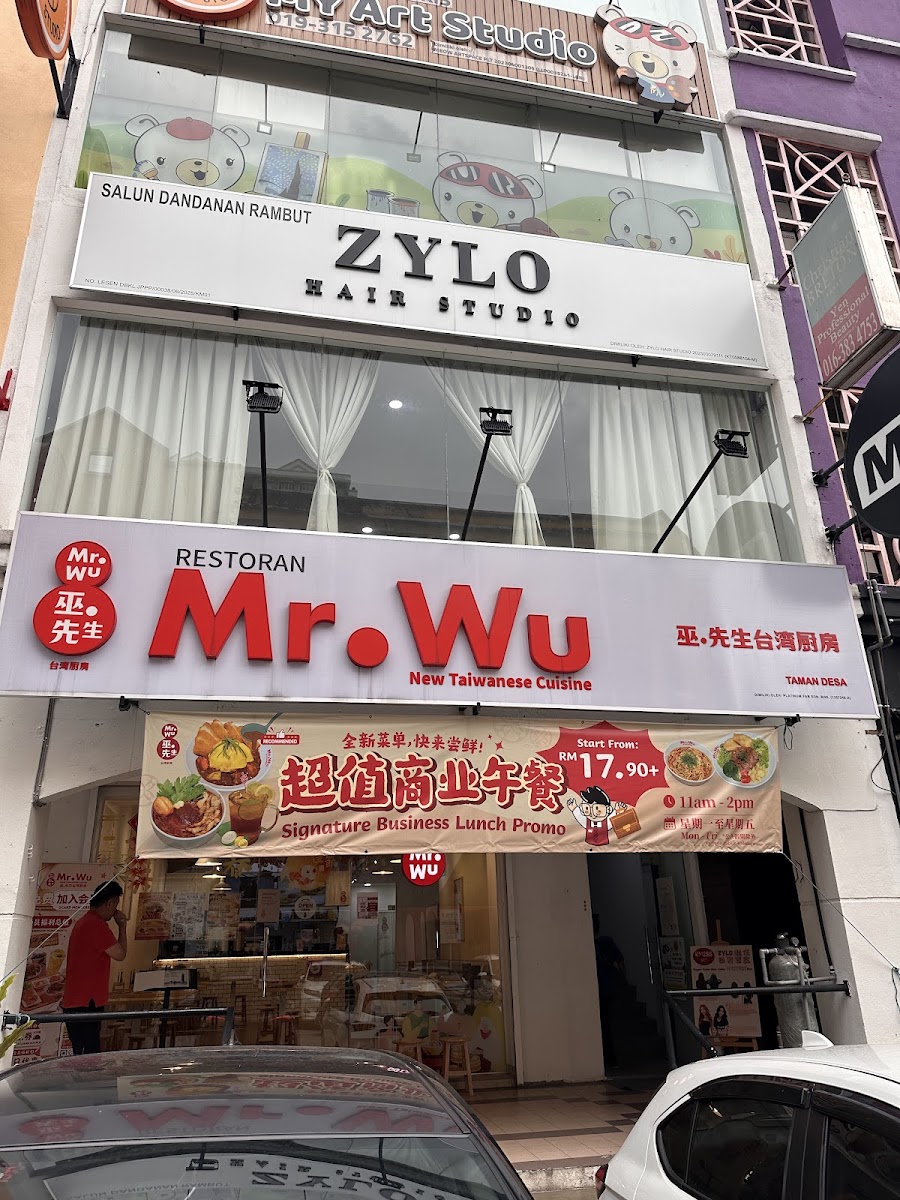 Mr. Wu Taiwan Restaurant | Taman Desa