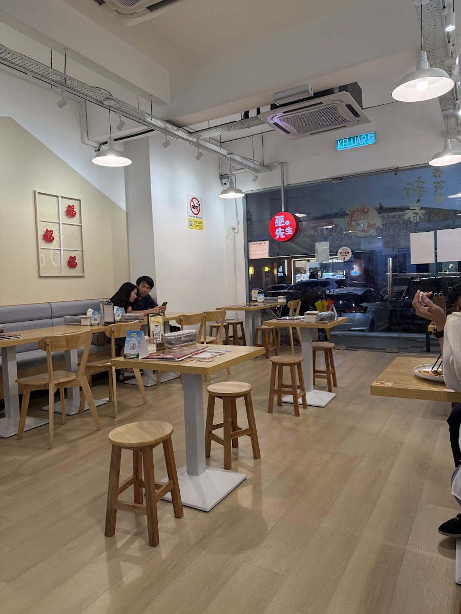 Mr. Wu Taiwan Restaurant | Taman Desa Photo 2