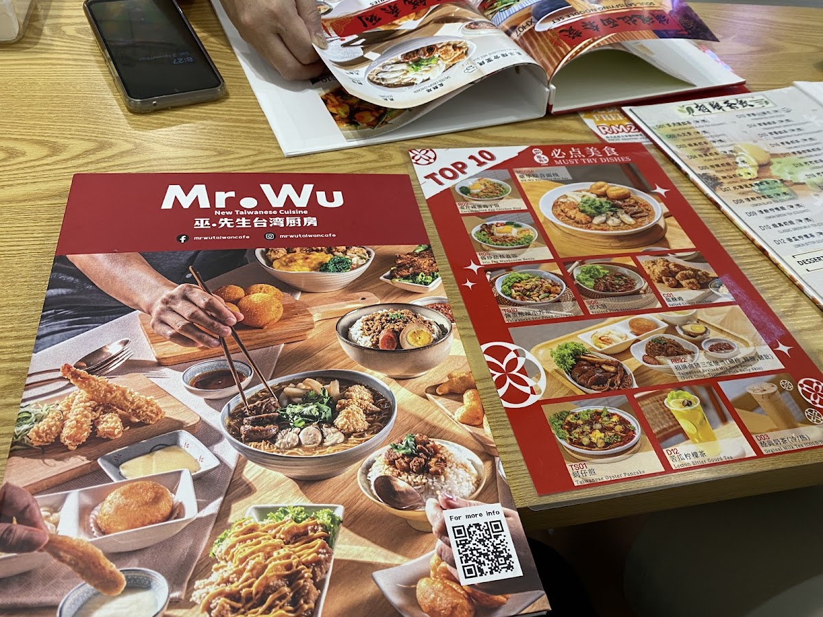 Mr. Wu Taiwan Restaurant | Taman Desa Photo Menu 3