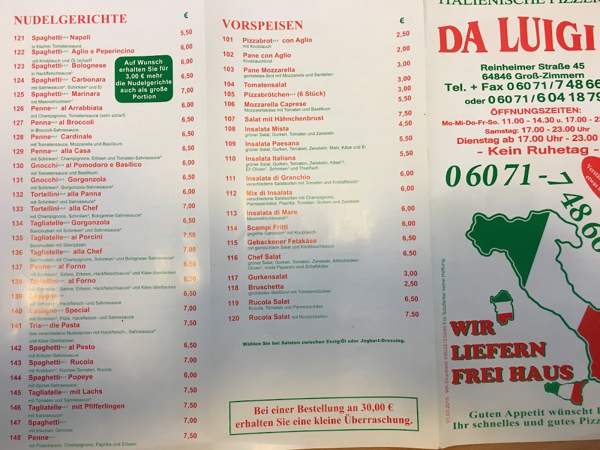 PIZZERIA DA LUIGI II Photo Menu 4