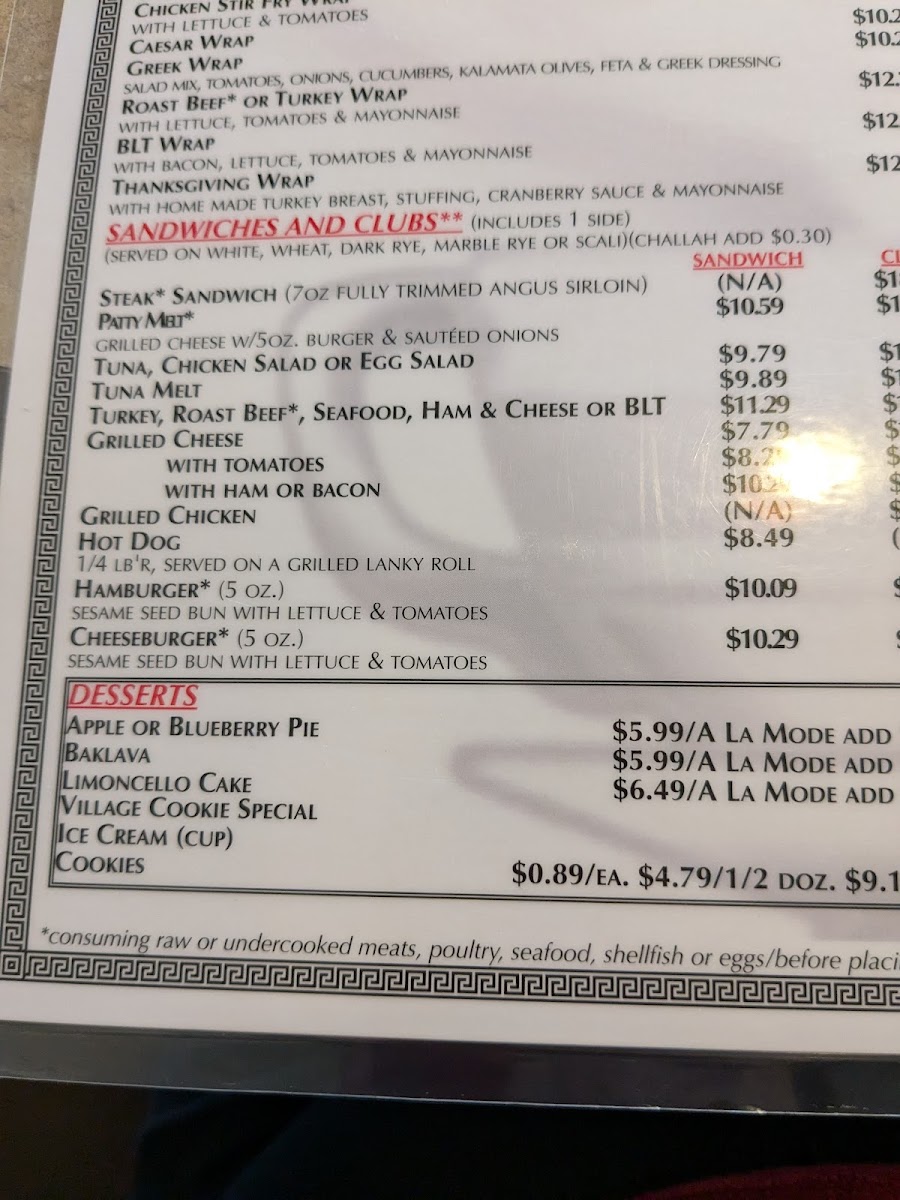 Village Cafe Photo Menu 10