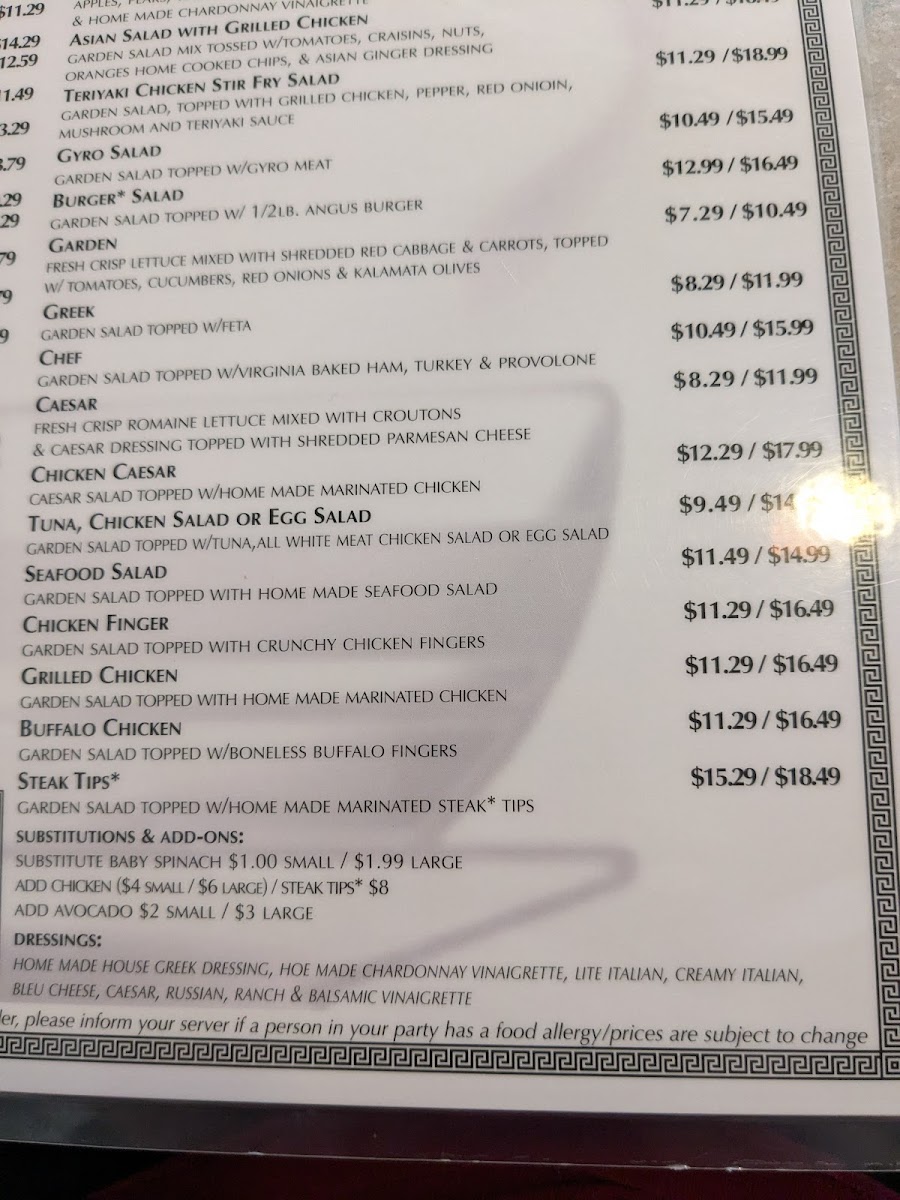 Village Cafe Photo Menu 5