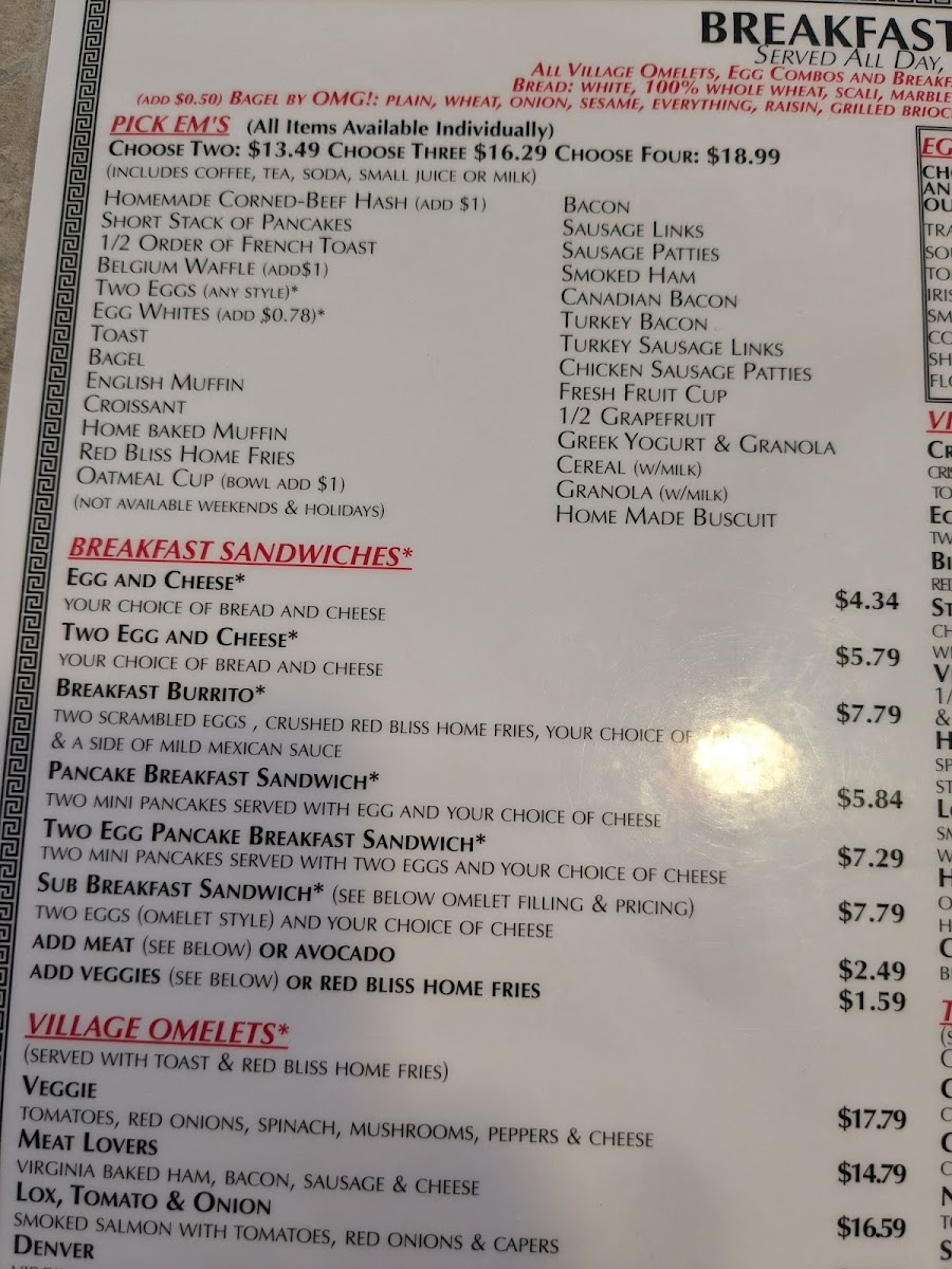 Village Cafe Photo Menu 8