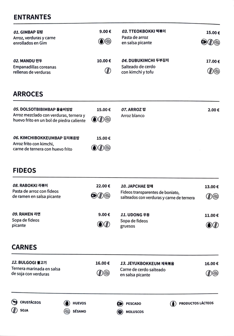 Gayagum Korean Restaurant Photo Menu 1