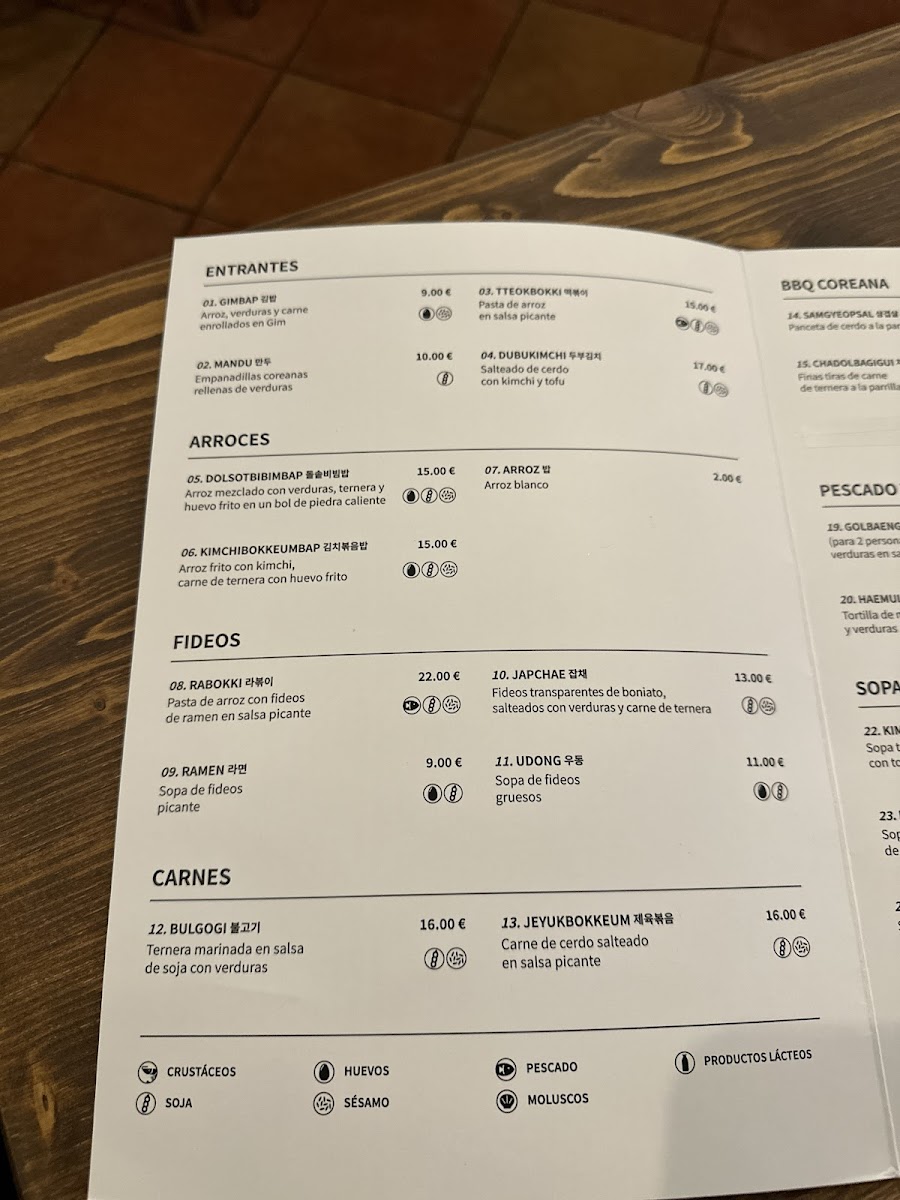 Gayagum Korean Restaurant Photo Menu 5