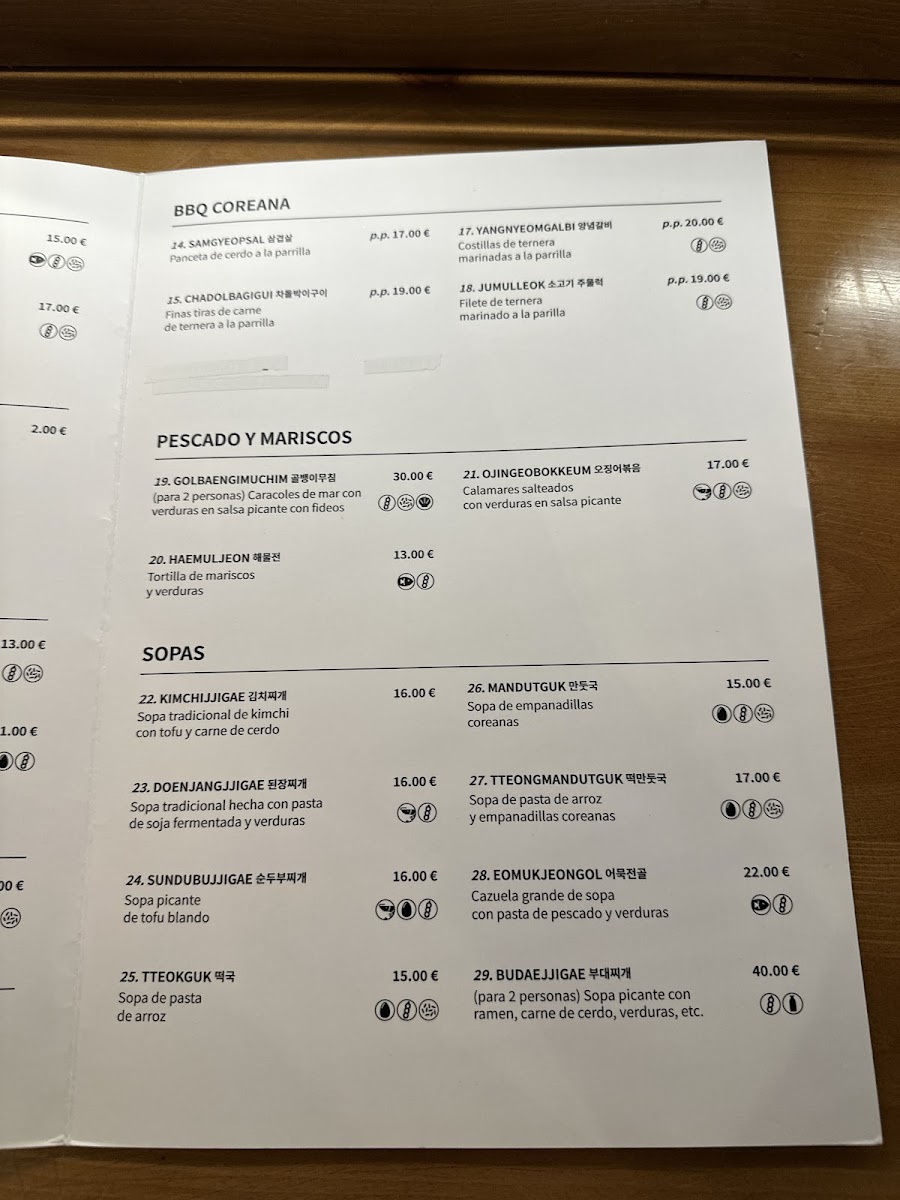 Gayagum Korean Restaurant Photo Menu 6