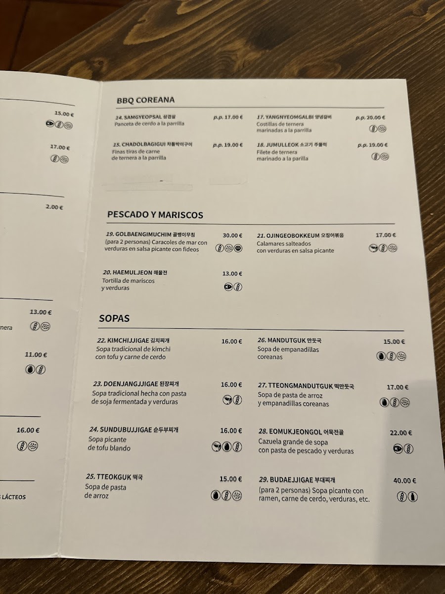 Gayagum Korean Restaurant Photo Menu 7