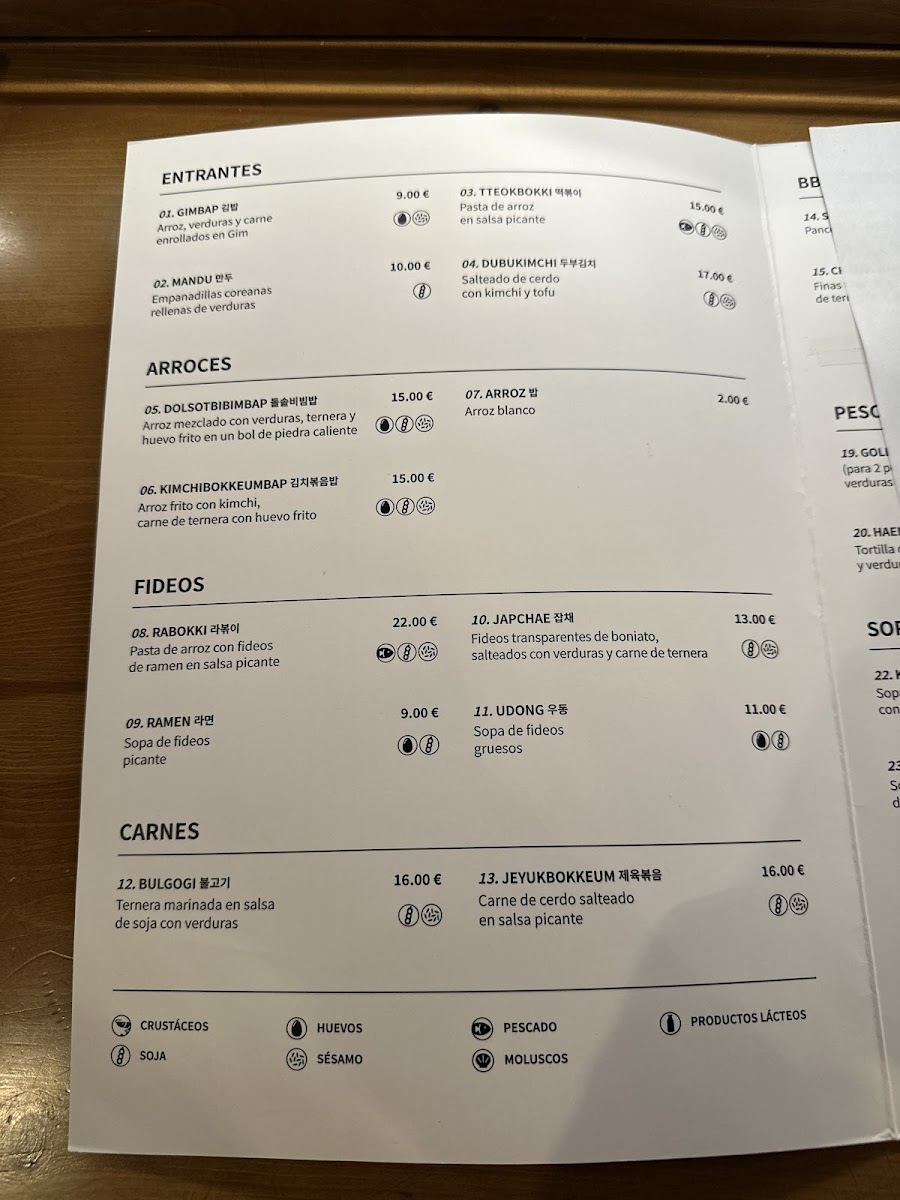 Gayagum Korean Restaurant Photo Menu 8