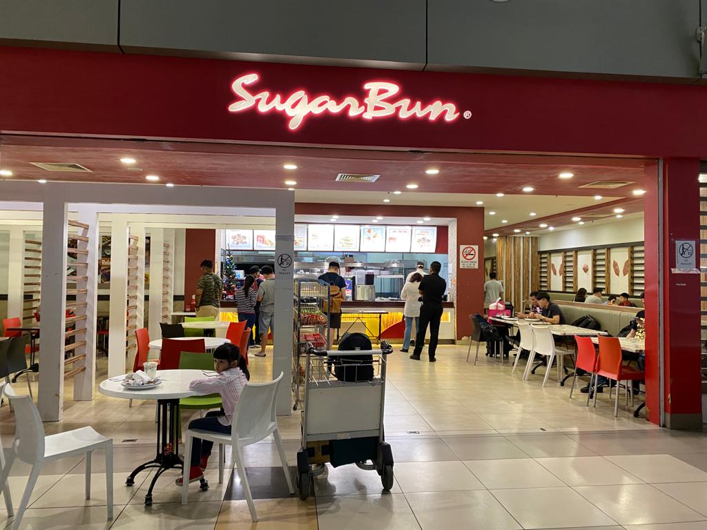 Sugar Bun @ Sibu Airport Photo 4