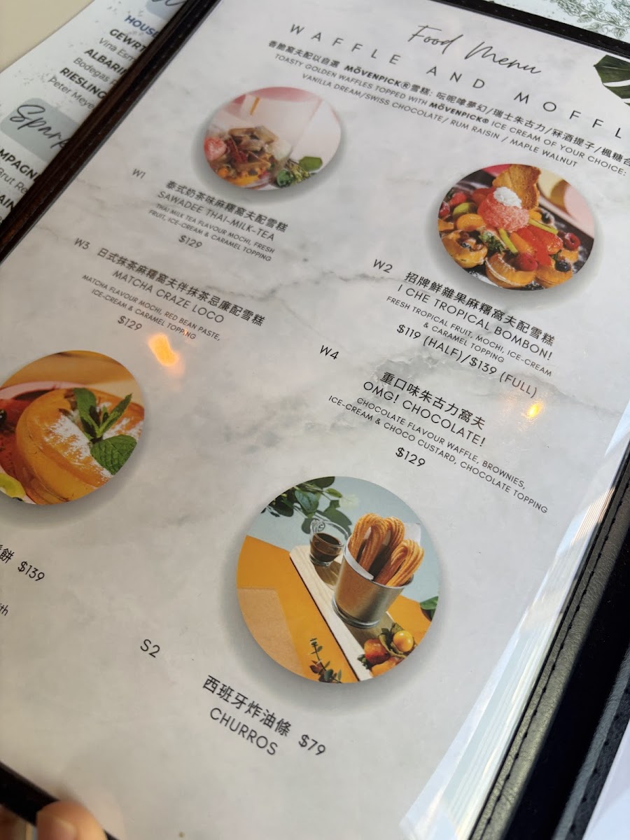 M88 WOW Photo Menu 6
