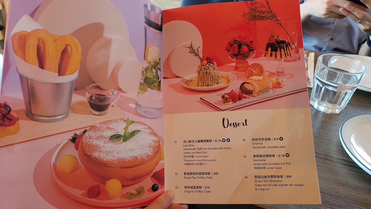 M88 WOW Photo Menu 7