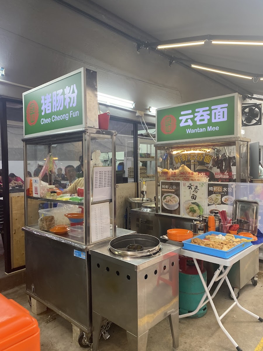 SanYang Kopitiam Photo 7