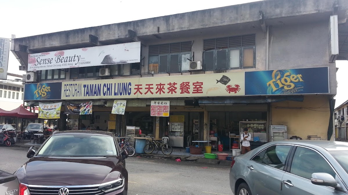 Restaurant Taman Chi Liung 天天来茶餐室