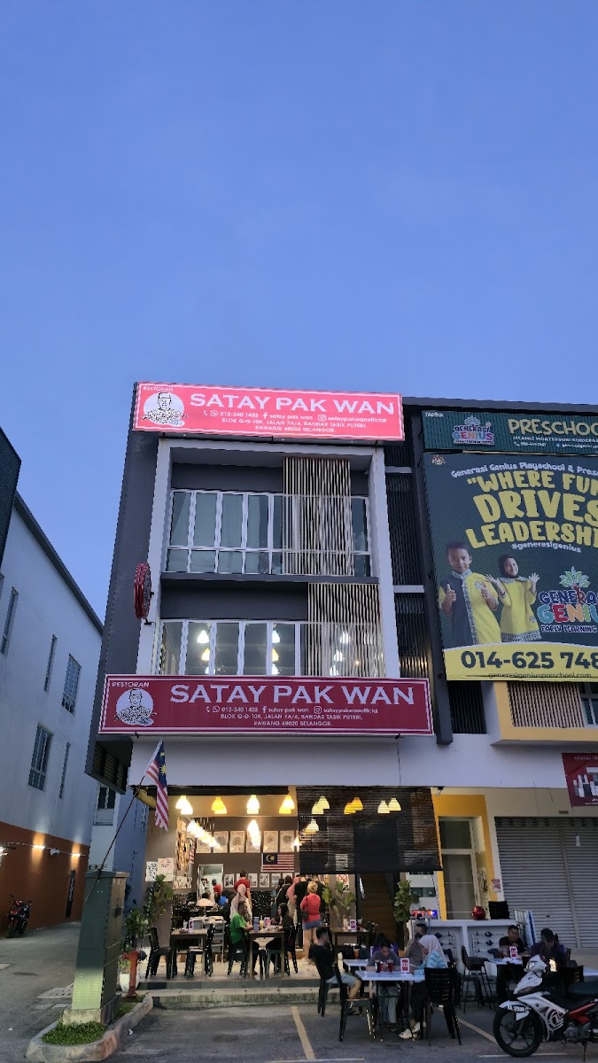 Satay Pak Wan