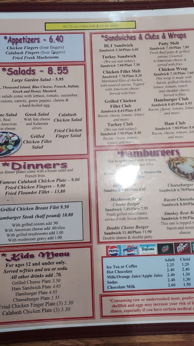 Gus's Streetside Cafe Photo Menu 2