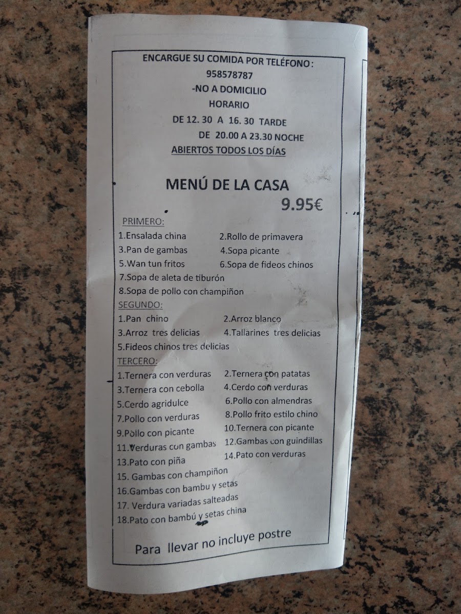 Restaurante Chino Jinou Photo Menu 1