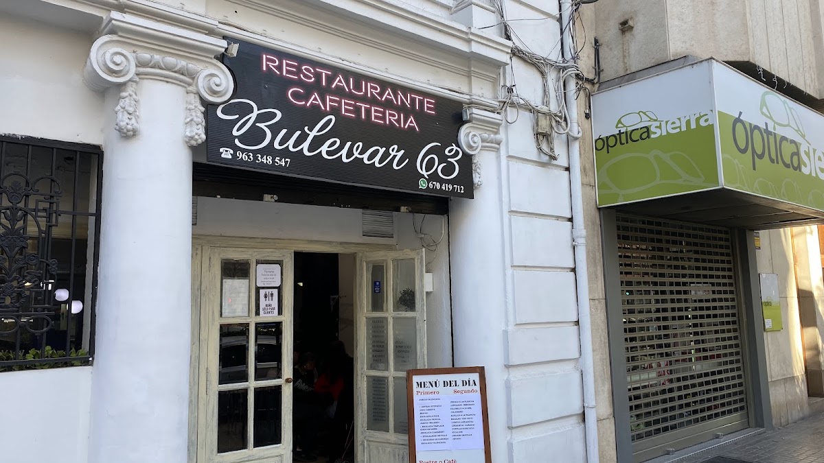 Bulevar 63
