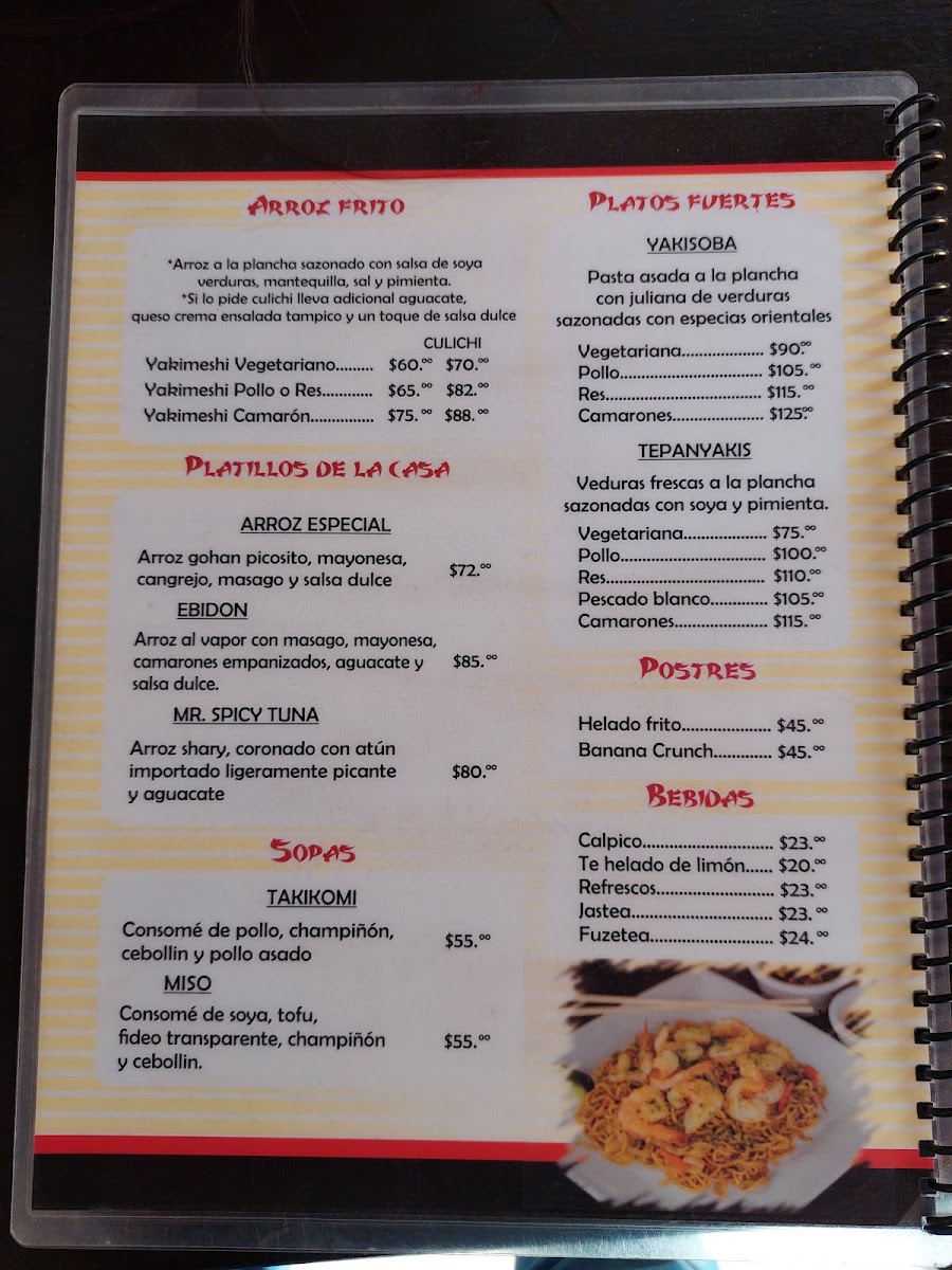 Oishi sushi valdepeñas Photo Menu 1