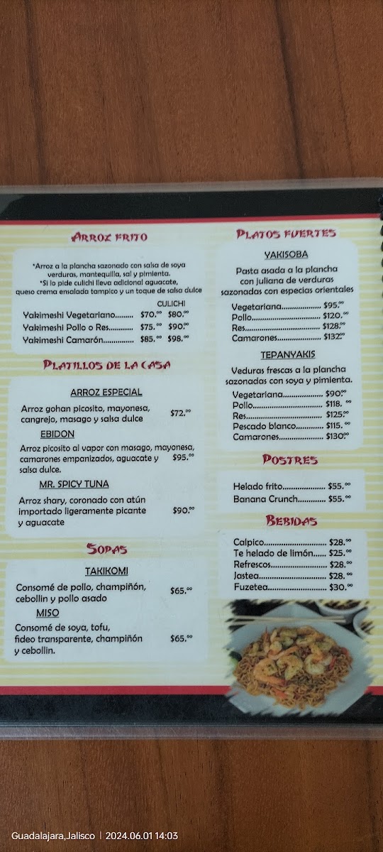 Oishi sushi valdepeñas Photo Menu 7
