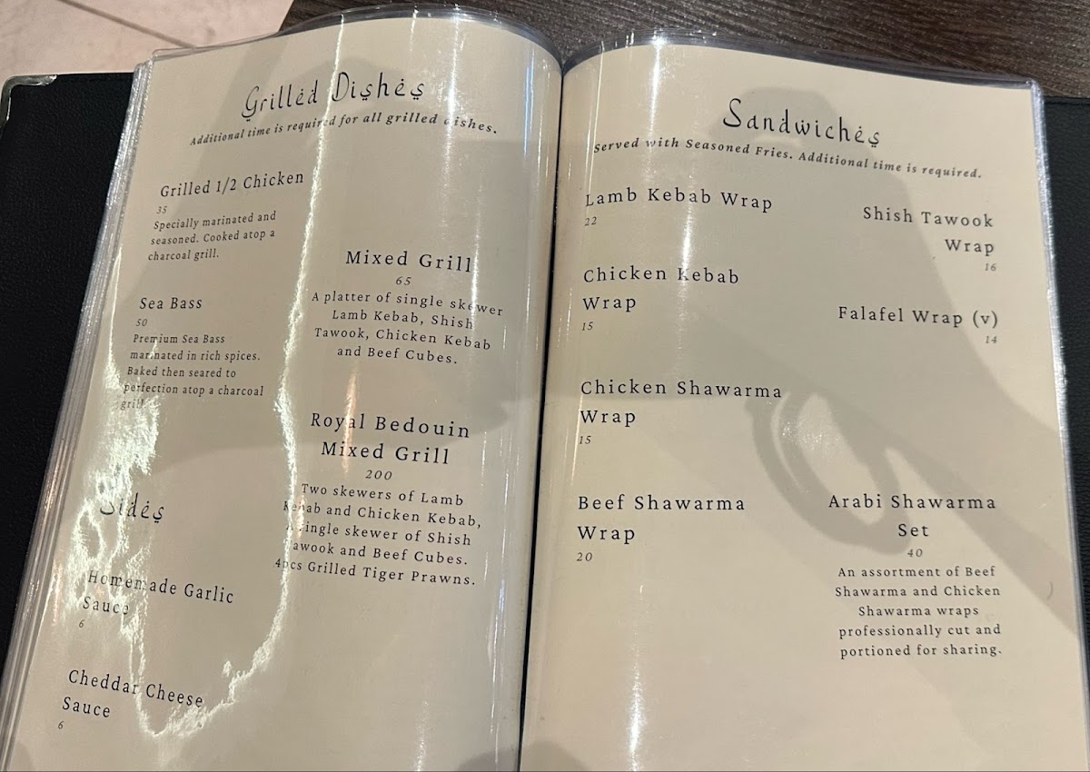 Royal Bedouin Photo Menu 10
