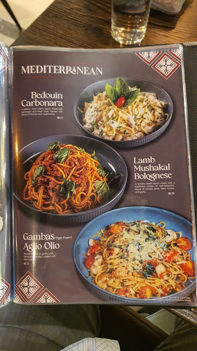Royal Bedouin Photo Menu 6