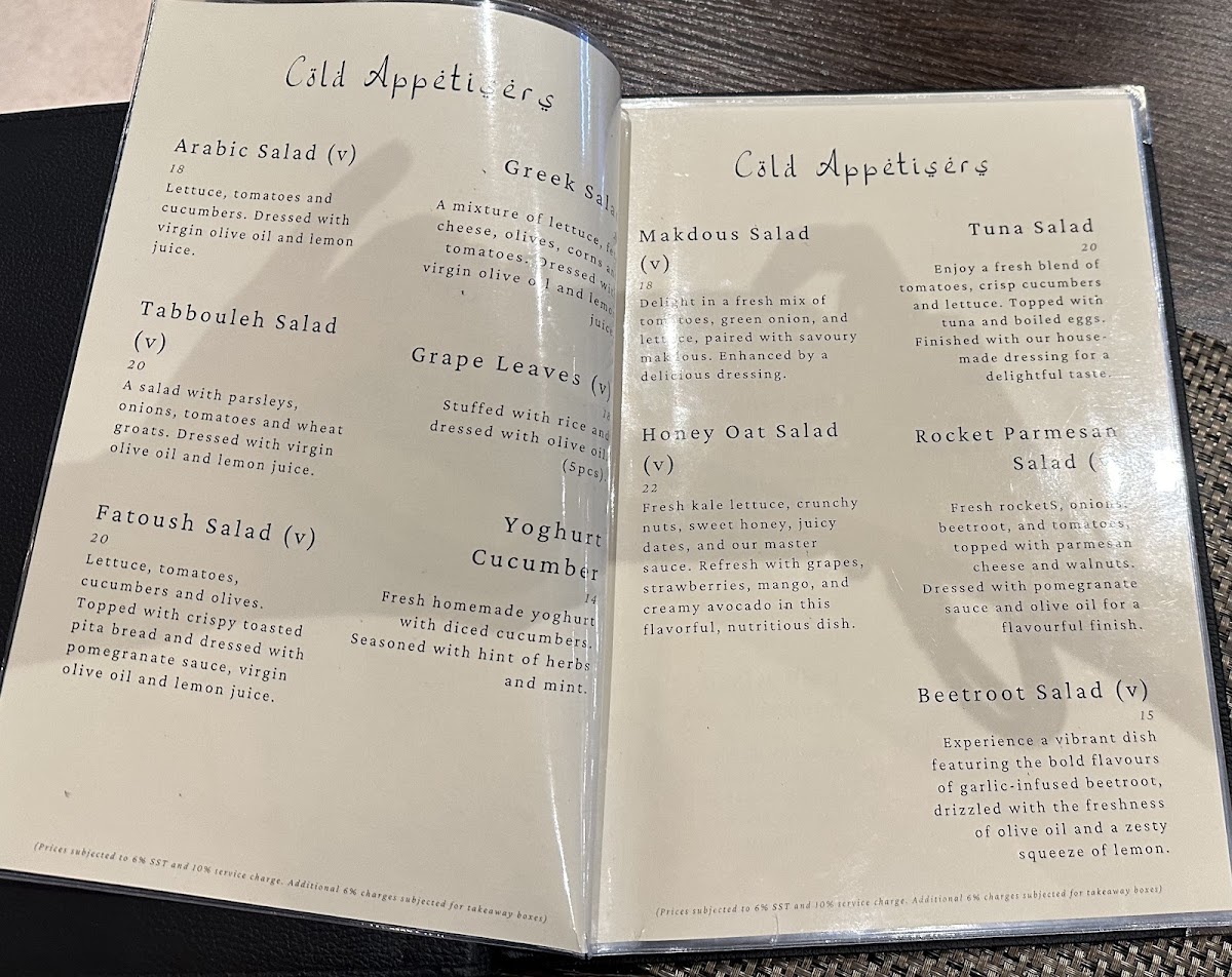 Royal Bedouin Photo Menu 7