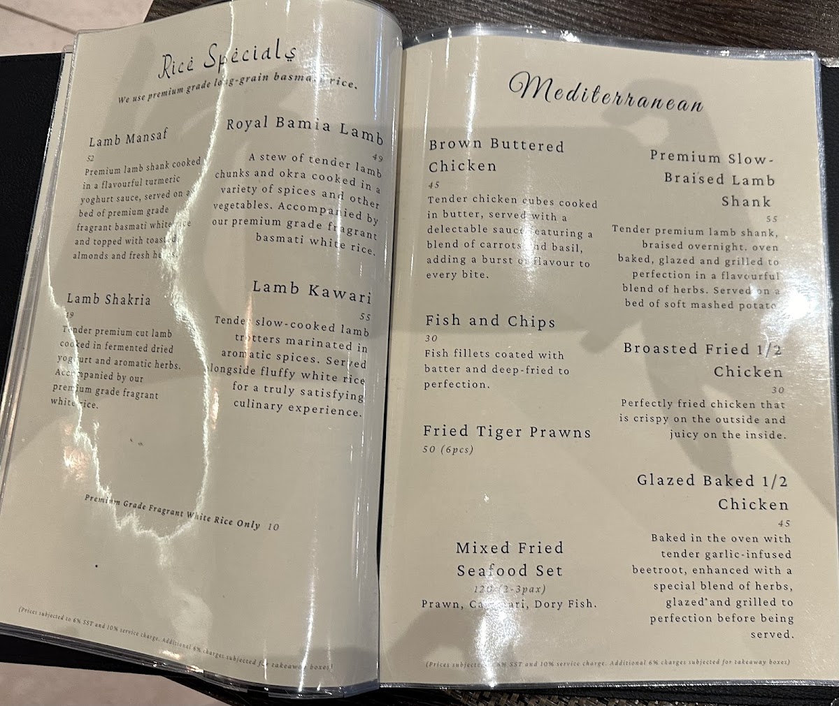 Royal Bedouin Photo Menu 8