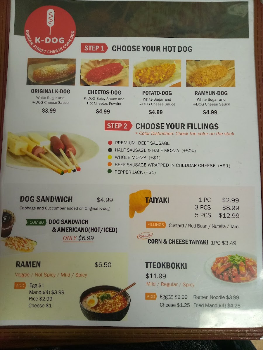 K-DOG Photo Menu 7