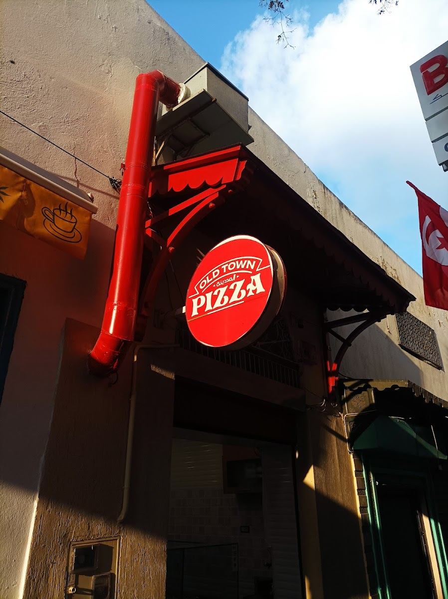 Old Town Pizza المدينة
