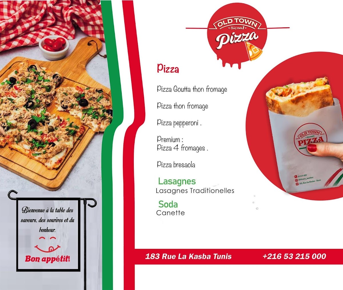 Old Town Pizza المدينة Photo Menu 2