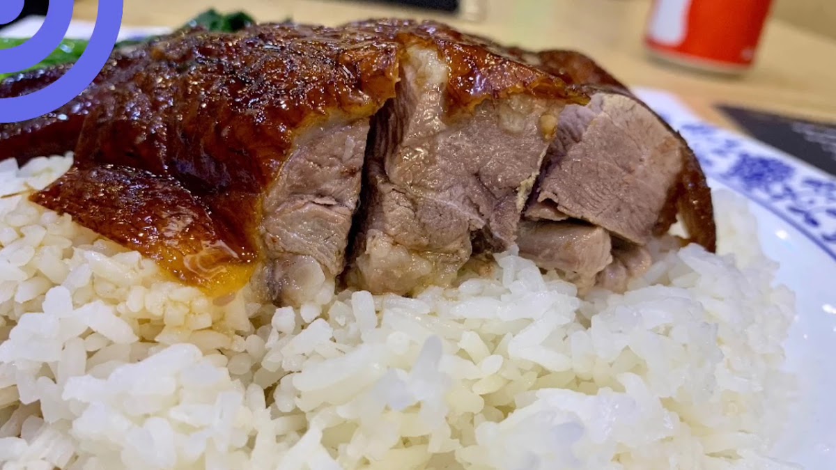 Ki's Roasted Goose Restaurant (Causeway Bay) Photo 2