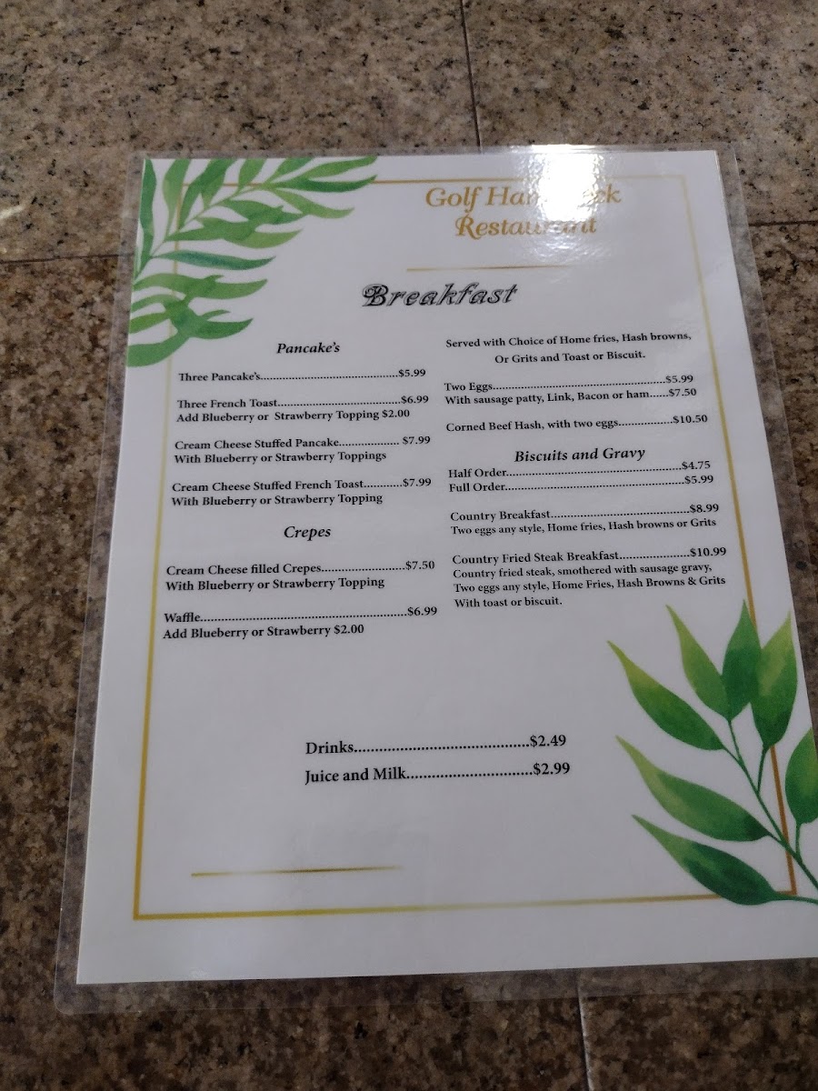 Pedro’s Bar and Grill Photo Menu 3