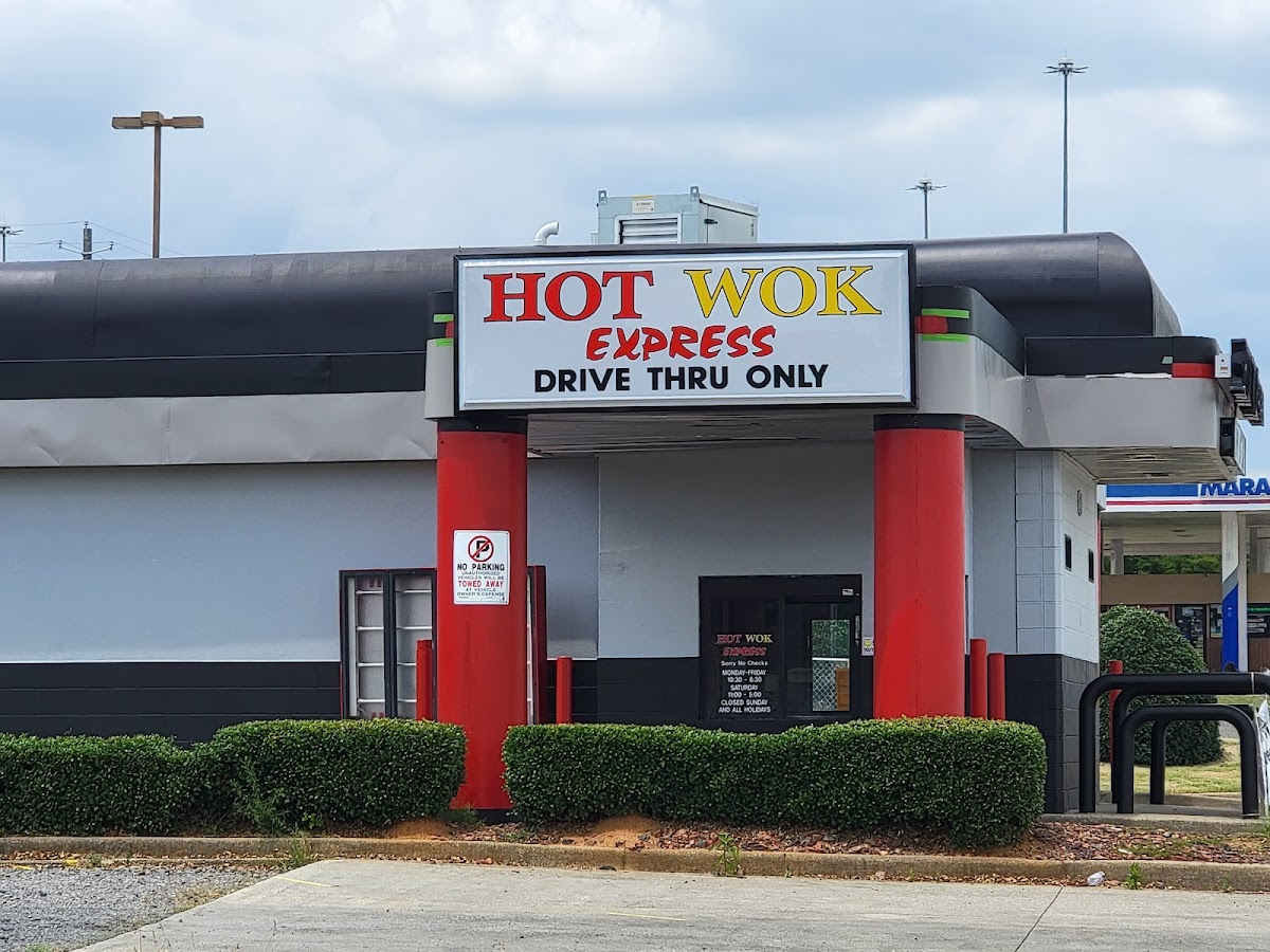 Hot wok express Photo 1
