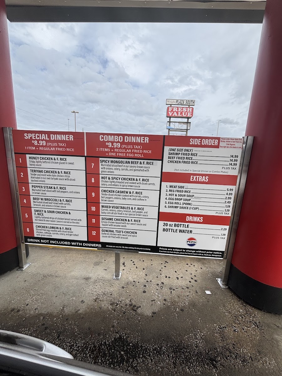 Hot wok express Photo Menu 1