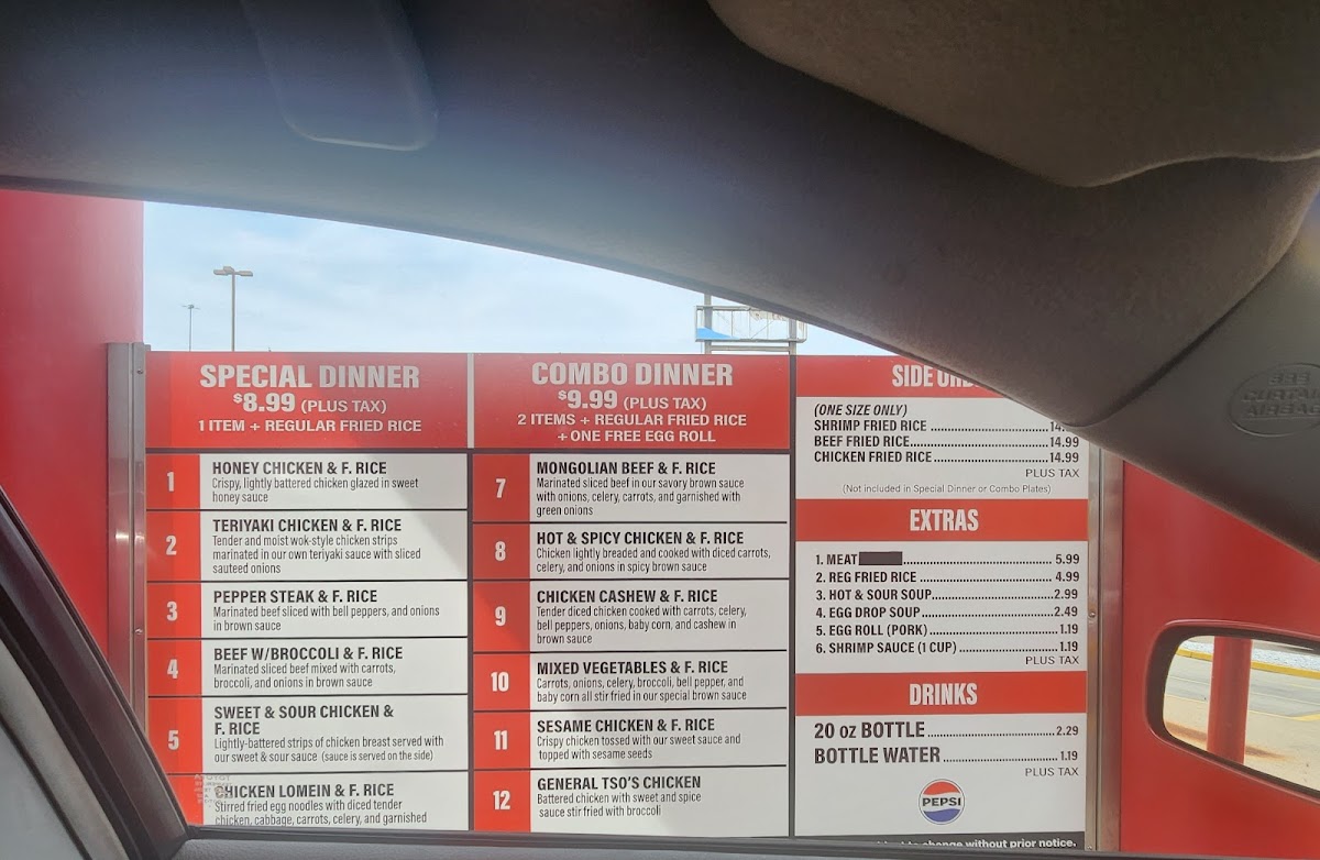 Hot wok express Photo Menu 3