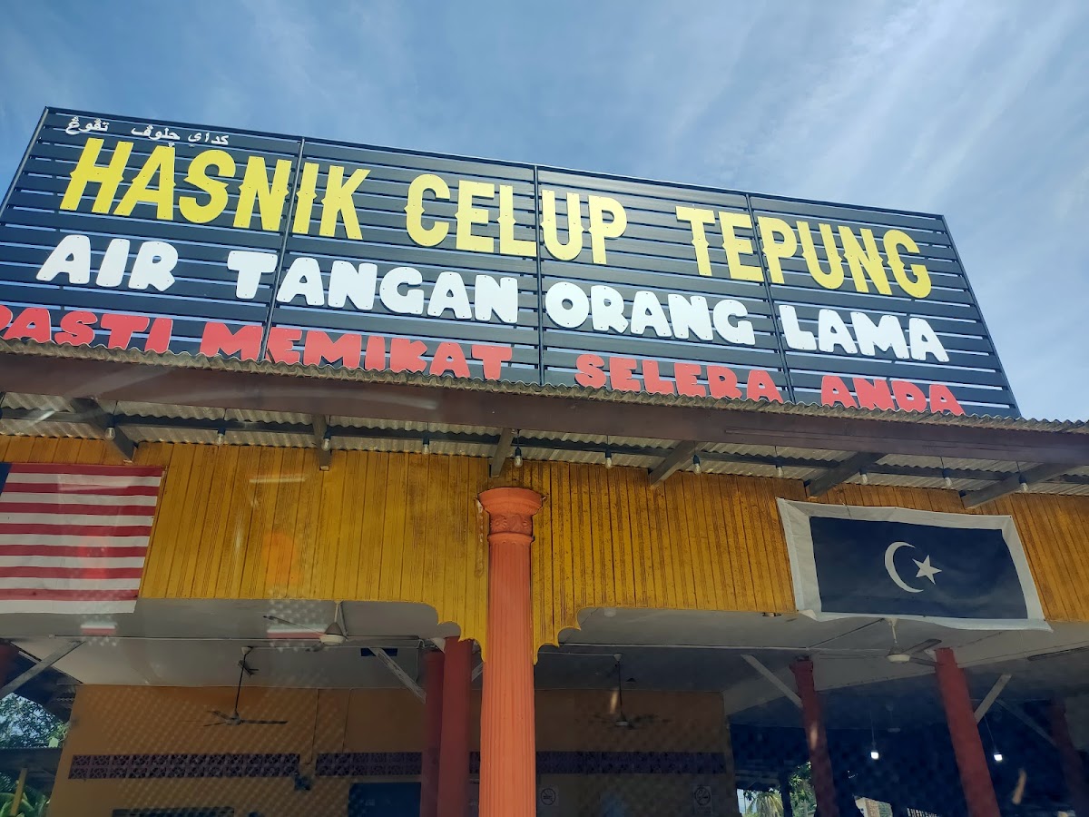 Hasnik Seri Menanti ICT