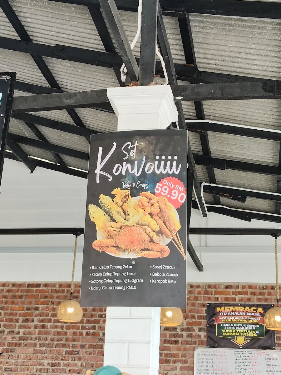 Hasnik Seri Menanti ICT Photo Menu 2