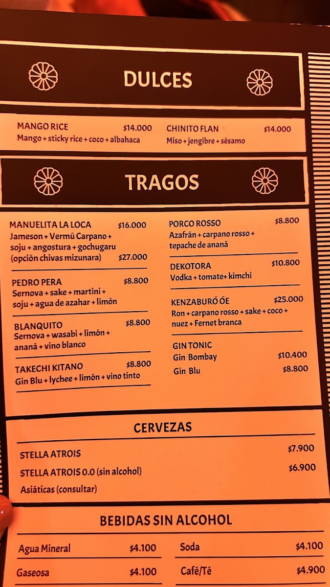 Niño Gordo Photo Menu 9