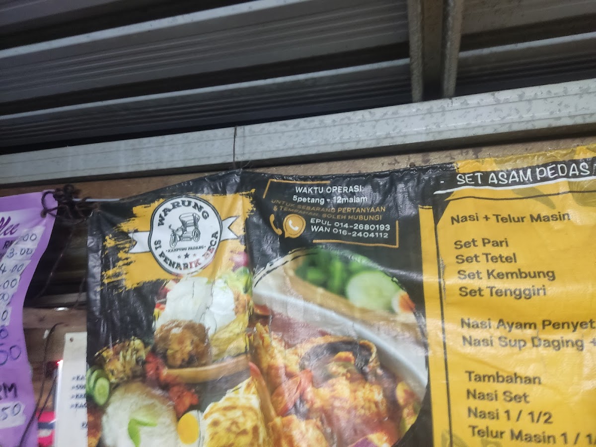 Warung Si Penarik Beca Photo Menu 4