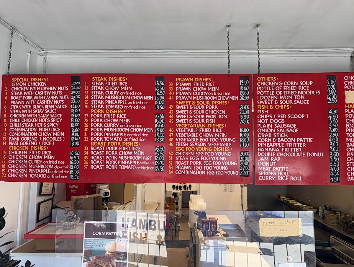 Superburger Photo Menu 1