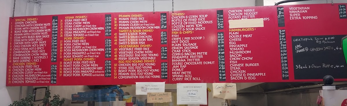 Superburger Photo Menu 5