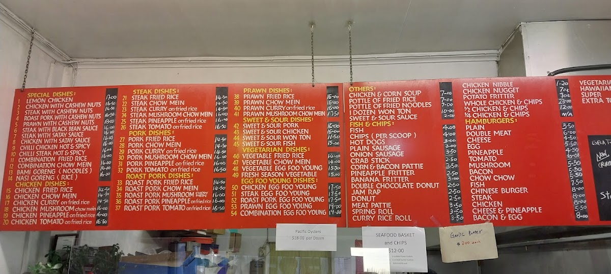 Superburger Photo Menu 8