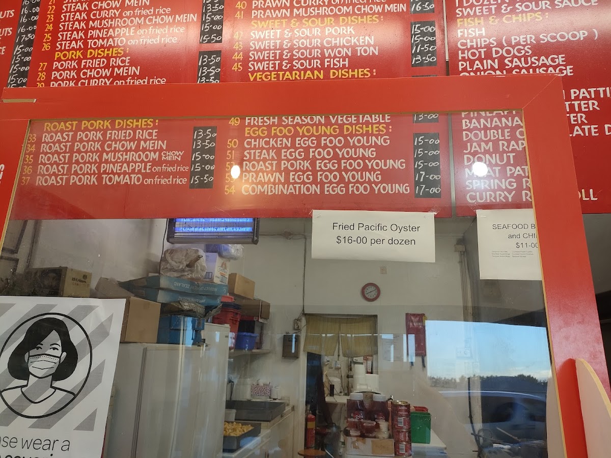 Superburger Photo Menu 9