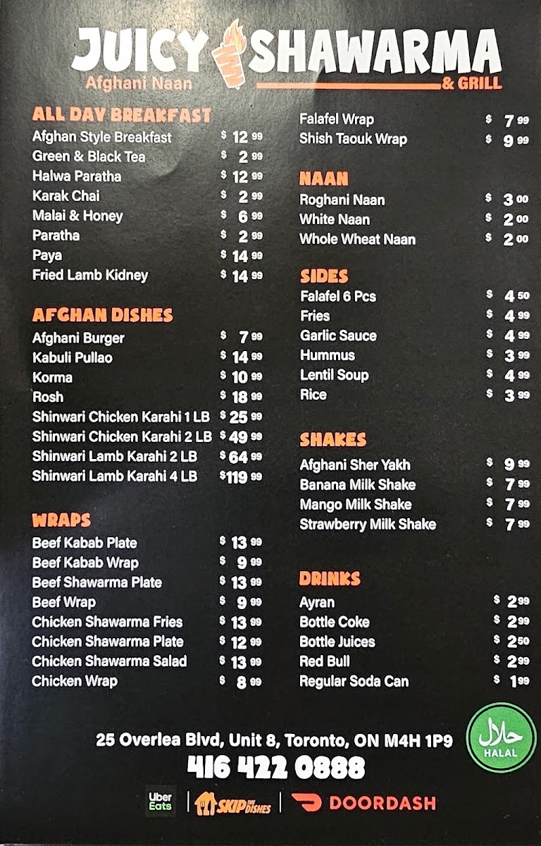 Juicy Shawarma & Grill Photo Menu 1